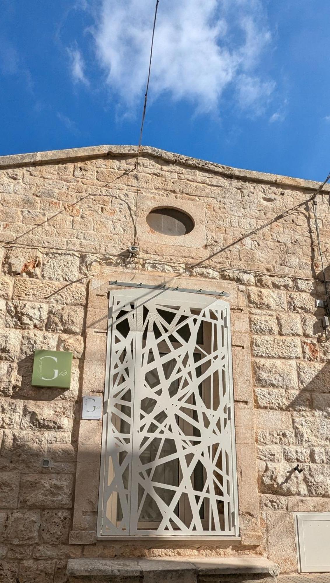 La Casetta Di Gio ノーチ エクステリア 写真
